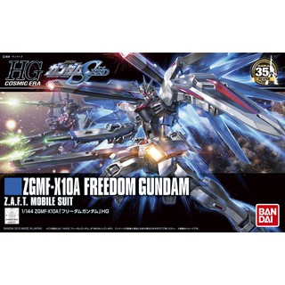 MÔ HÌNH GUNDAM HGCE FREEDOM