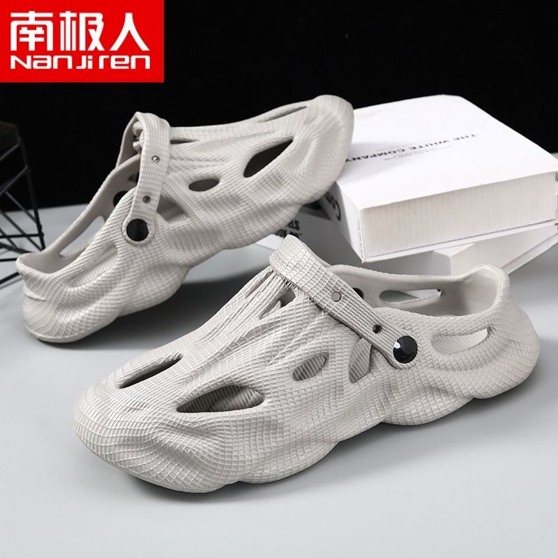 Dép Bít Mũi Thoáng Khí Đế Mềm Đơn Giản Cho Nam