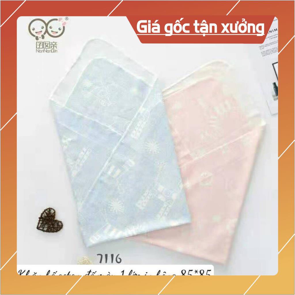 Khăn bế em bé cotton 1 lớp in bông 85*85 (2 cái) 7116, chất liệu cotton 100% , thương hiệu Aiueo Nhật Bản
