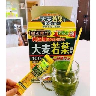 [ Hàng Chính Hãng ] Bột lúa non Barley Golden Nhật Bản 46 gói