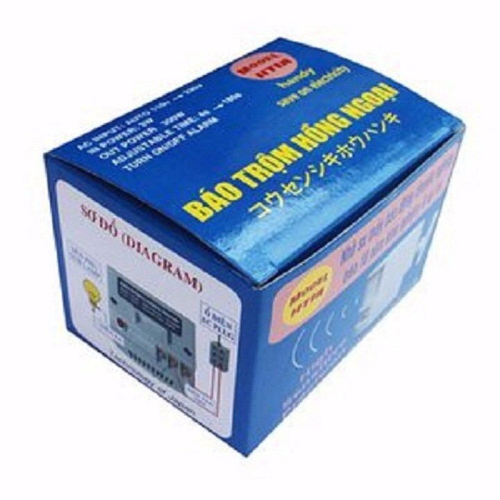 Báo động chống trộm hồng ngoại Dcom HT1A