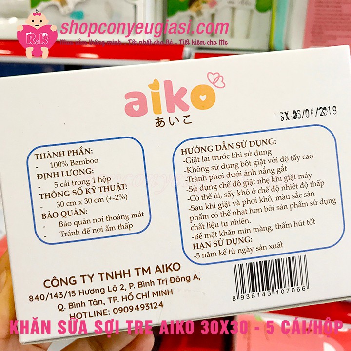 Khăn Sữa Sợi Tre Aiko 30x30cm - 5 Cái/Hộp - 100% Chất Liệu Sợi Tre Mịn Màng, Thấm Hút Tốt
