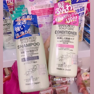 Cặp dầu gội xả Kaminomoto