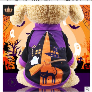 Quần áo Halloween cho Chó Mèo.