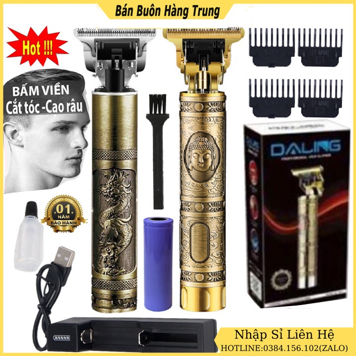 Bộ Tông Đơ Cắt Tóc , Cạo Râu , Chấn Viền Cắt Tóc Nam Chuyên Dụng Hình Phật