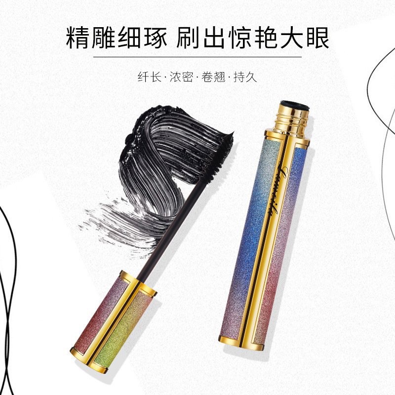 [Hàng mới về] Mascara chuốt mi cong dài 3D trang điểm chuyên dụng chất lượng cao | BigBuy360 - bigbuy360.vn