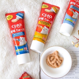 Súp thưởng Ciao Churu cho mèo tuýp 80g