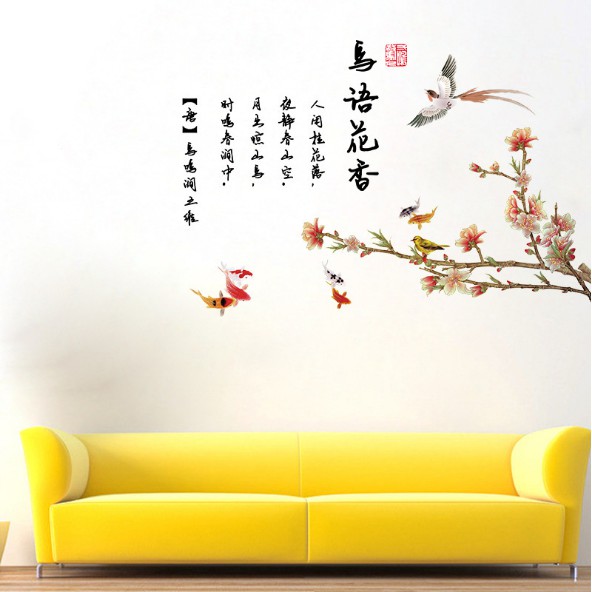 Decal trang trí Phong cảnh HOA LÁ CHIM TRÊN CÀNH KÈM CHỮ