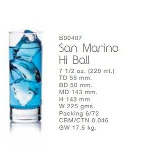 Ly thủy tinh SanMarino B00407 - 220ml