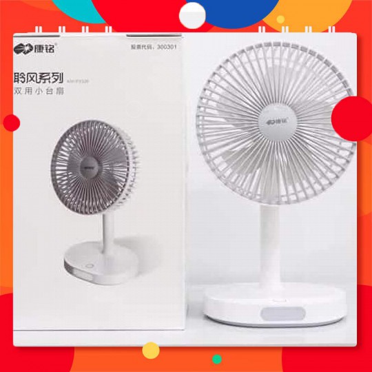 QUẠT TÍCH ĐIỆN CÓ ĐÈN KM F-0326 SANG XỊN MỊN [ HÀNG HOT GIÁ RẺ ] | BigBuy360 - bigbuy360.vn