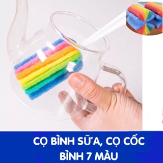 Cọ mút rửa bình, ly 7 màu