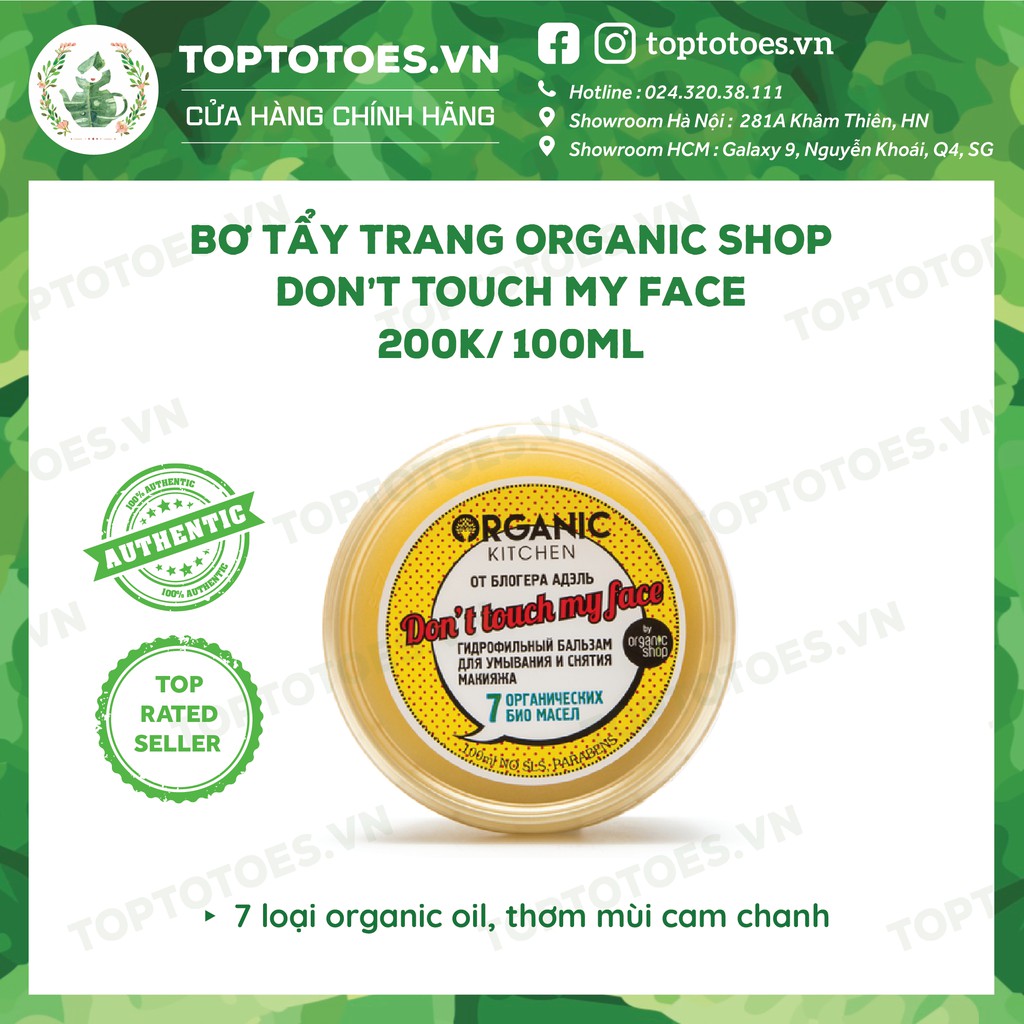 Bơ tẩy trang Organic Kitchen Hydrophilic Make-up Removing Balm làm sạch sâu, không cần nhũ hoá