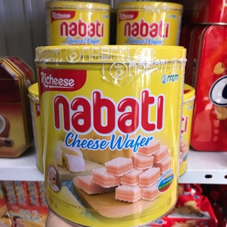 Bánh Nabati dạng hũ 350g