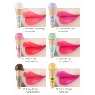 SON QUE KEM 589 GELATO TINT