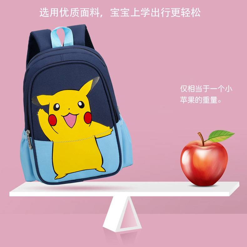 Ba Lô Đi Học Chất Liệu Nilon Hình Pikachu Cho Bé Mẫu Giáo