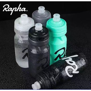 Bình Nước Xe Đạp Rapha 710ml 2021