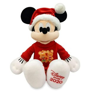 Mickey 2020 ( hàng new )