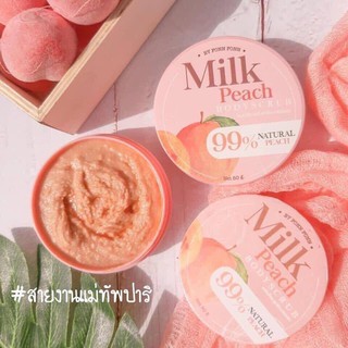 Tẩy tế bào trái đào milk peach thái lan 50gram