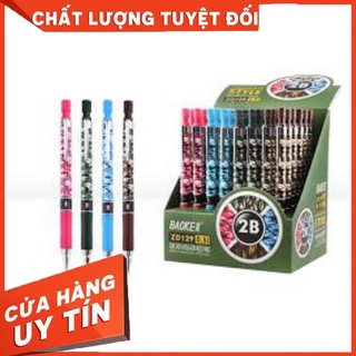 Bút Chì Bấm 2B 0.5mm BAOKE ZD129
