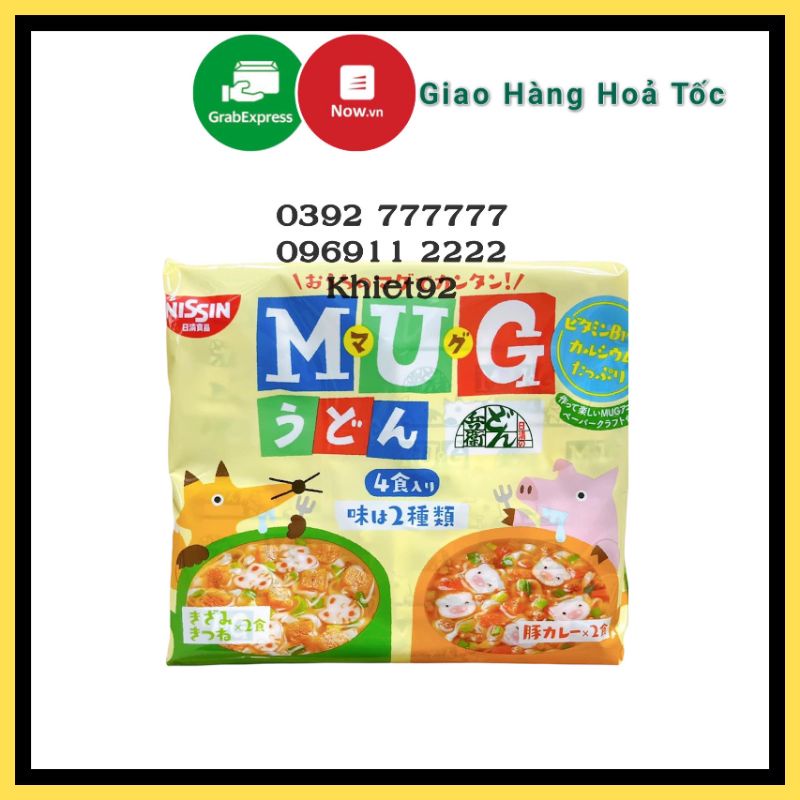 Mì MUG Nissin Nhật 126gr (Gói) date T8/9/2022