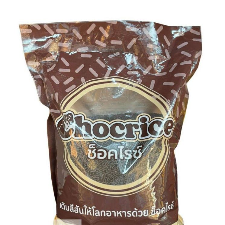Hũ 250g cốm màu rắc kem nhiều vị