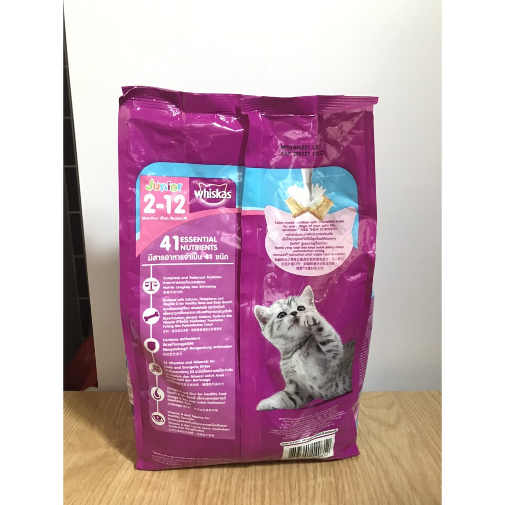 HẠT WHISKAS CHO MÈO CON CÁC VỊ LOẠI TÚI 1.1 KG CHÍNH HÃNG SIÊU TỐT ĐẦY ĐỦ DINH DƯỠNG