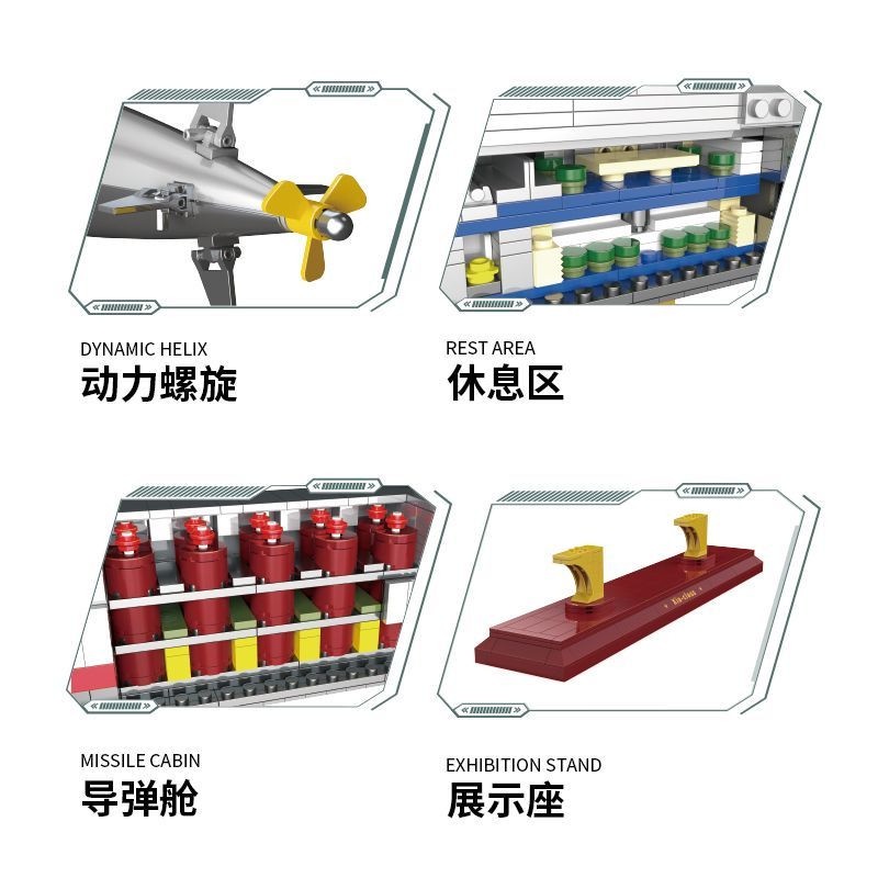 Đồ chơi Lắp ráp mô hình Technic ZHEGAO QJ5063 QJ5064 Type 092 và 941 tàu ngầm ngư lôi