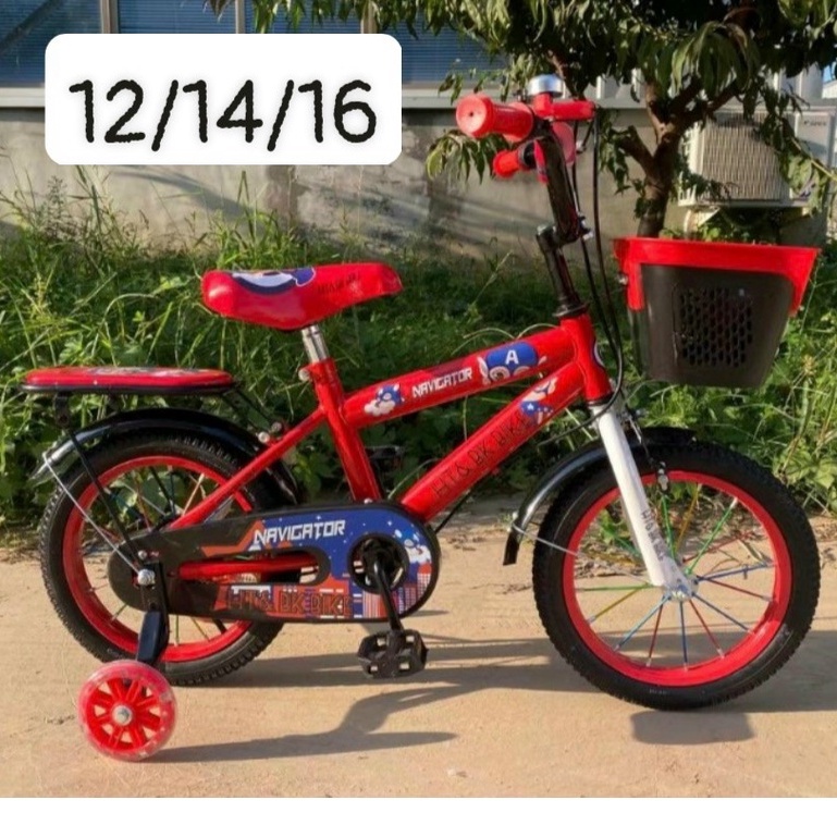 Xe Đạp Trẻ Em Jinbao Hình Đầu Báo Giá Cả Bình Dân 12 In Và 14 In