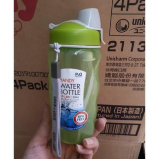 Bình uống nước có ống hút Lock&lock 350ml