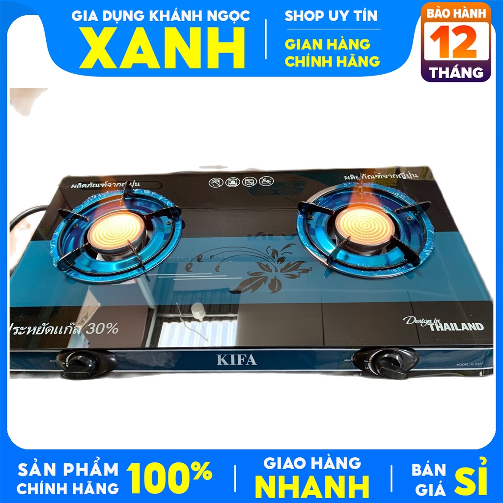 Bếp gas đôi Hồng Ngoại KIFA Tiết Kiệm Gas - Mới 100%-+ Tặng dây gas - Bảo Hành 12 Tháng