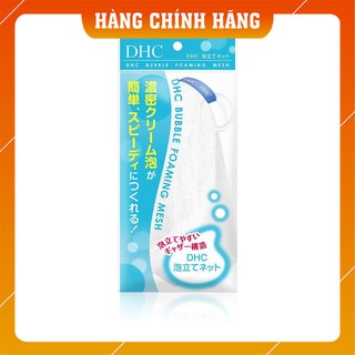 Lưới Tạo Bọt DHC Bubble Foaming Mesh