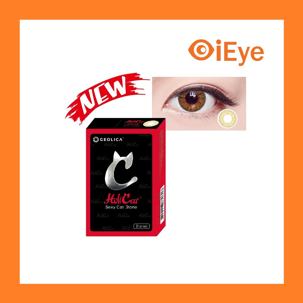 Quần Lót Nữ Mềm Mại Ieye Holicat 3 Tông Màu Nâu Quyến Rũ