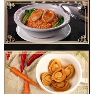 Bào ngư ăn liền