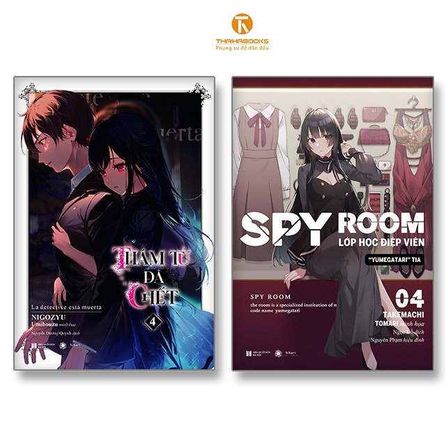 Sách - Combo Thám Tử Đã Chết Tâp 4 &amp; Spy Room: Lớp Học Điệp Viên Tập 4 ( Full Quà )