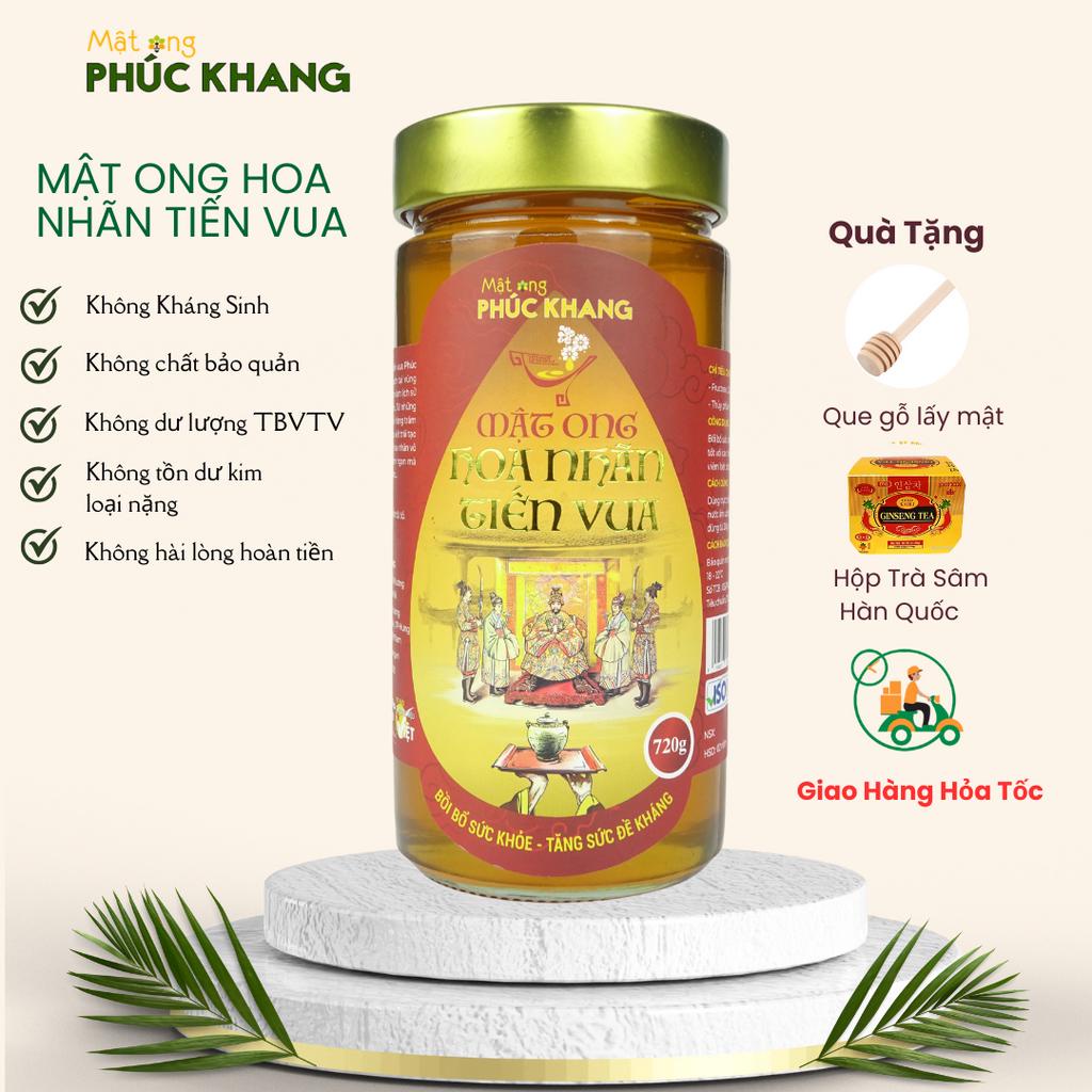 Mật Ong Hoa Nhãn Tiến Vua Phúc Khang hũ/chai/720g