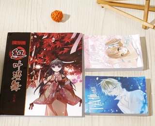 Bộ đồ dùng học tập manhua