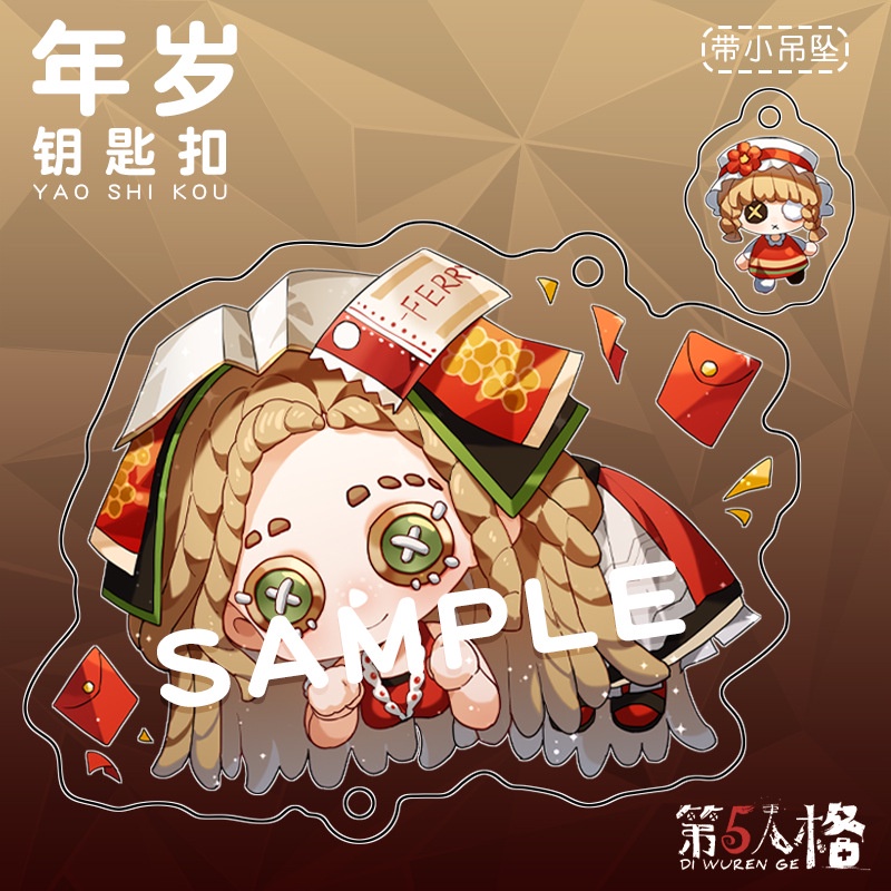 Móc Khóa Acrylic Hai Mặt Trong Suốt Hình Chữ V In Hình Anime