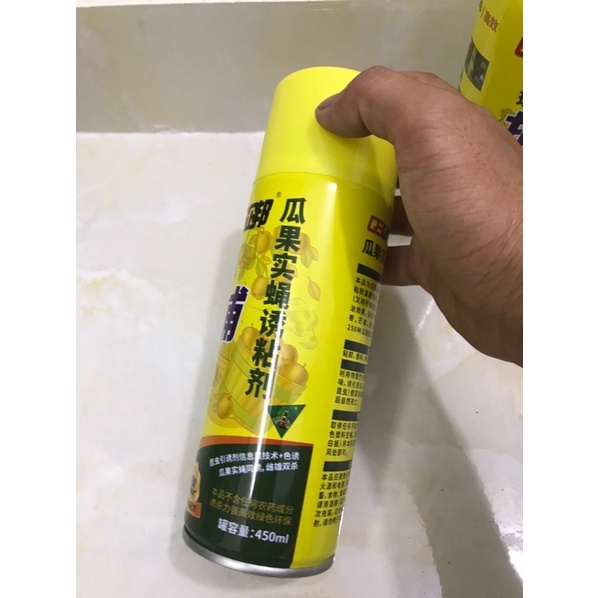 keo xịt ruồi vàng lọ 450ml, bầu ươm cây, lưới che nắng, khay ươm hạt, kích rễ, kích mầm, chậu trồng cây hoa