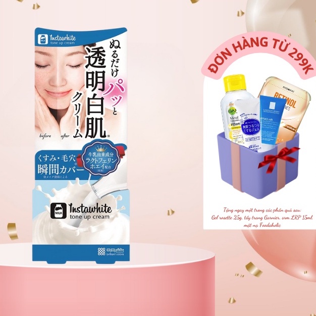 Kem dưỡng Instawhite và nâng tông da Meishoku Instawhite Tone Up Cream Nhật Bản