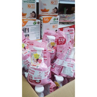 [Mua chai tặng túi] Sữa tắm Arau Baby Nhật bản ( Date 02.2024 )