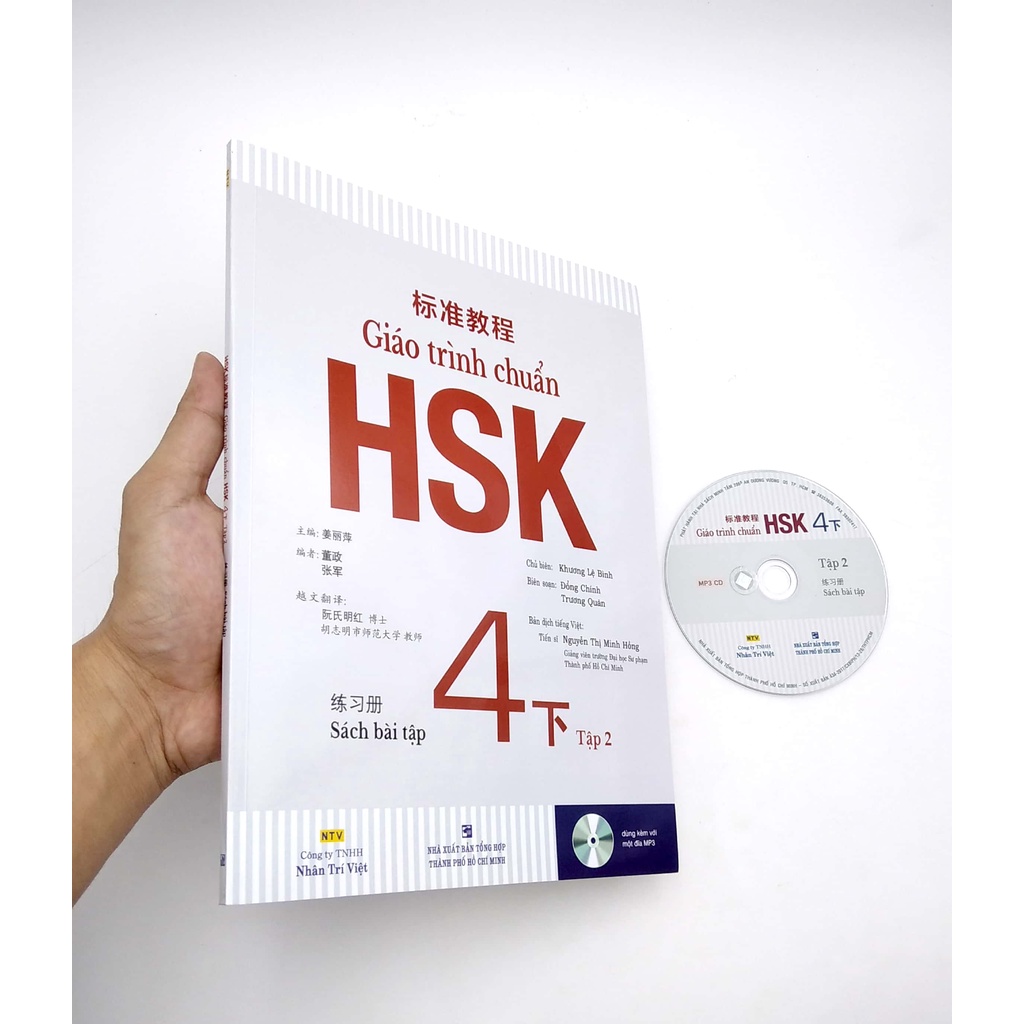 Sách Giáo Trình Chuẩn HSK 4 - Tập 2 - Sách Bài Tập