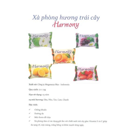 XÀ PHÒNG CỤC HARMONY 75gr ( LIÊN HỆ SHOP NẾU LẤY ĐỦ  MÙi HƯƠNG )