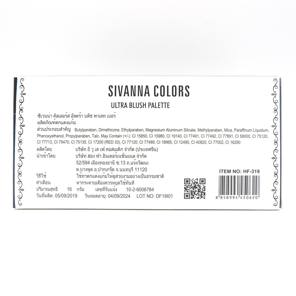 Sivanna Colors Ultra Blush Palette HF319  Phấn Má Hồng Tông Cam Hồng, Tạo Khối và Bắt Sáng Sivanna