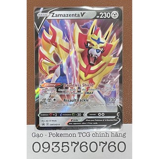 Thẻ bài Pokemon TCG : Zamazenta V Promo (Zamazenta - SWSH019 - Ultra Rare) chính hãng