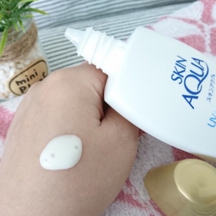 Kem Chống Nắng Skin Aqua Super Moisture Gel SPF50+ PA++++ 110g