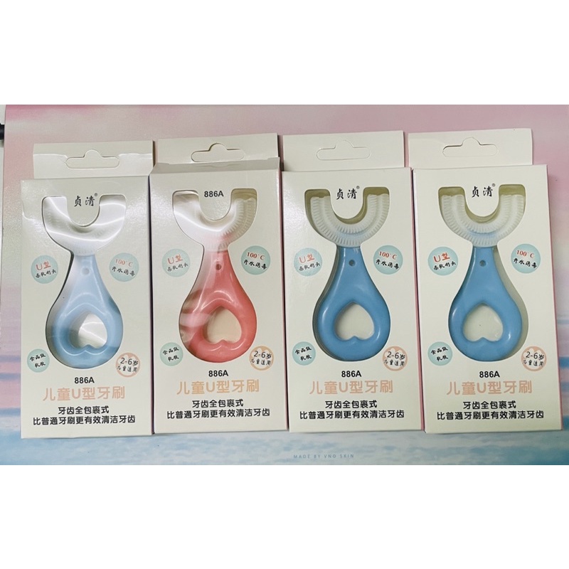 Bàn chải đánh răng thông minh chữ U silicon cho bé 2-6 tuổi