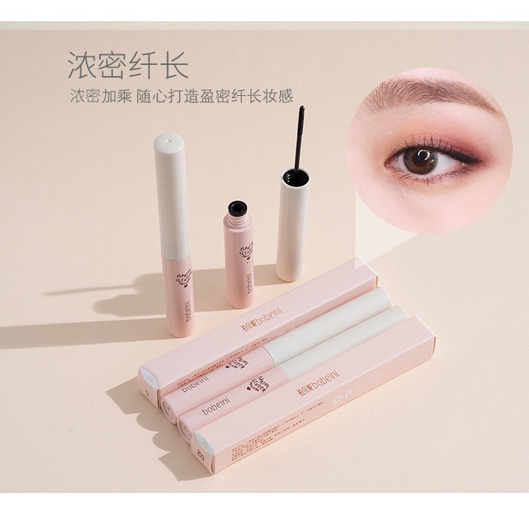 Mascara Chống Thấm Nước Lâu Trôi Trang Điểm Dày Cong Tự Nhiên Không Gây Chóng Mặt Cho Nữ Đen