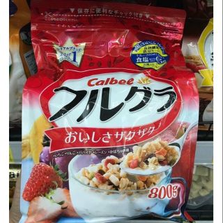 Ngũ cốc hoa quả sấy khô Calbee nội địa Nhật Bản 800g
