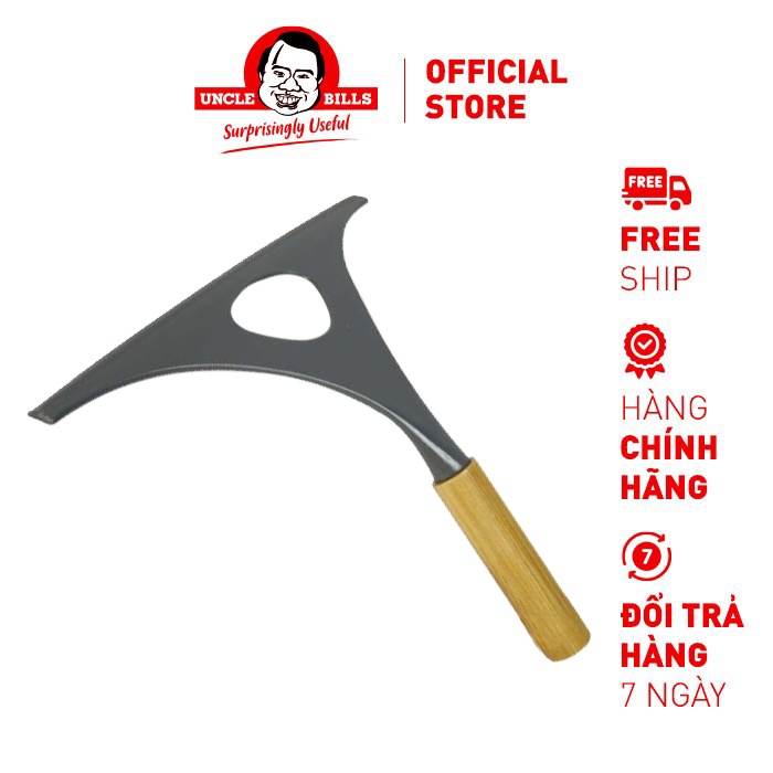 Cây Gạt Nước 23cm Uncle Bills BC0649