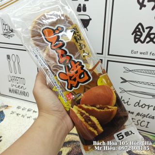 [Hỏa Tốc] Bánh Doremon Nhật gói 5 cái